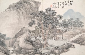 Læsning i Afsondret Pine Studio (Song yin an) af Yang Borun