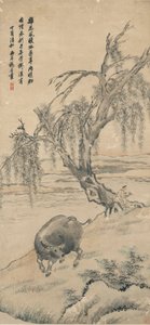 Buffalo på Willow Bank af Yang Jin