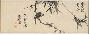 Fugl sover på et blommetræ af Yang Ki hun (Seuk Eun) (Korean