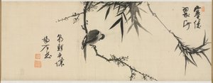 Fugl sover på et blommetræ, begyndelsen af 1900-tallet. af Yang Ki hun