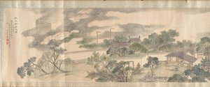 Anden visning af Studio for Respecting the Fungus of Longevity, 1825. af Yang Tianbi