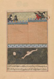 Siege of Bagdad, Folio fra en spredt kopi af Zafarnama..., 839 A.H.A.D. juni-juli 1436 af Ya