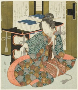 En kvinde trækker i snoren af en bogetui med hjul, fra serien "A Set of Seven for the Katsushika Club" af Yashima Gakutei