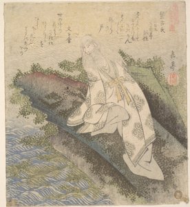  af Yashima Gakutei