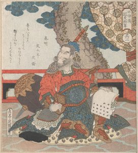  af Yashima Gakutei
