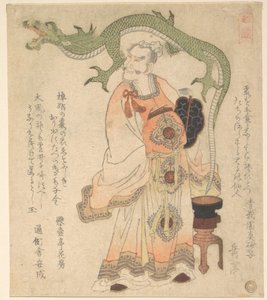  af Yashima Gakutei