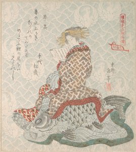  af Yashima Gakutei