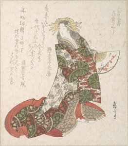  af Yashima Gakutei