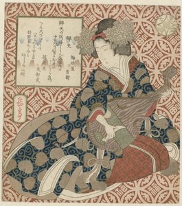 Gudinden Benten Benten (titel på objekt) A Parody of the Seven Gods of Luck (serietitel) Mitate shichifukujin (serietitel på objekt)