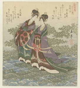 De to flodprinsesser Kôhi nijo (titel på objekt) En serie på ti tryk af berømte sange for Katsushika Poetry Society (serietitel) Katsushikaren meisû jûban (serietitel om objekt) af Yashima Gakutei