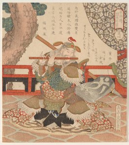 Dong Ping (T? Hei), fra serien The Five Tiger Generals of af Yashima Gakutei