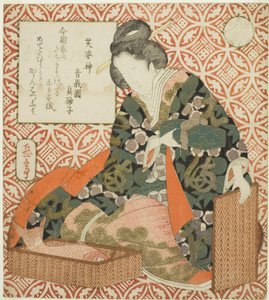 Ebisu (Shobishin), fra serien "A Parody of the Seven Gods of Good Fortune (Mitate shichifukujin)" af Yashima Gakutei