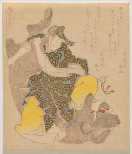 Kejser Y?ryaku Wrestles a Wild Boar, fra serien The Twelve Animals of the Zodiac (J?nishi) af Yashima Gakutei
