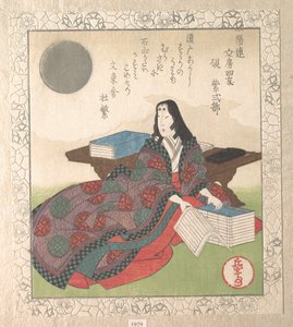  af Yashima Gakutei