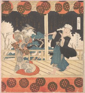  af Yashima Gakutei