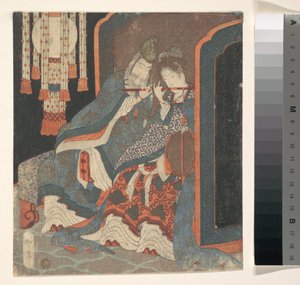 Genso og Yokihi af Yashima Gakutei