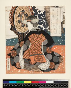 Hisakataya Goban Tsuzuki, et fempanelsbillede for Hisakataya-gruppen, ca. 1827 (Surimono - træbloktryk) af Yashima Gakutei