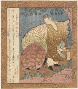  af Yashima Gakutei