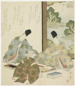 Japansk poesi, fra serien "Three Classical Arts for the Sugawara Circle (Sugawara sanseki)" af Yashima Gakutei