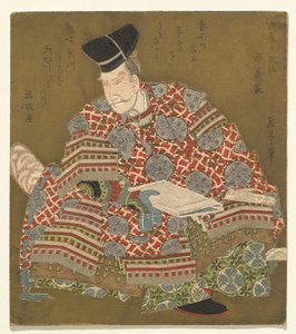 Minamoto no Yoshiie, from the series Six Immortal Samurai Poets (Buke Rokkasen) af Yashima Gakutei