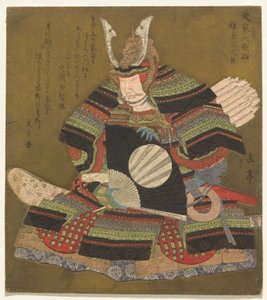 Minister of the Right in Kamakura (Kamakura Udaijin), fra serien Six Immortal Samurai Poets (Buke Rokkasen) af Yashima Gakutei