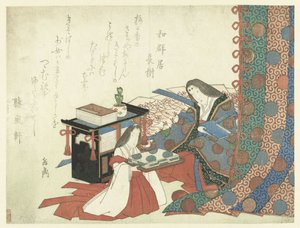 Page-girl tilbyder tøj til en dame af Yashima Gakutei