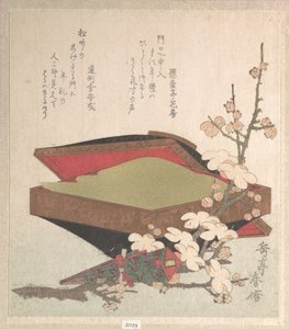  af Yashima Gakutei