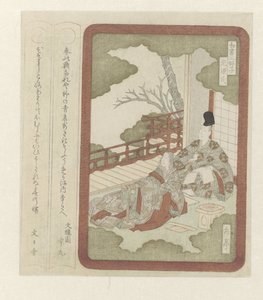 Prins Genji med en hofdame Tre herrer inden for japansk litteratur (serietitel)