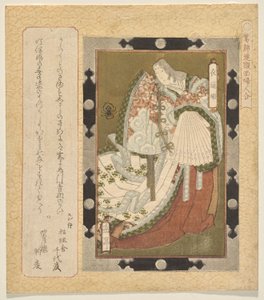 Prinsesse Soto af Yashima Gakutei