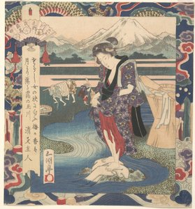  af Yashima Gakutei