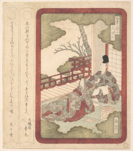  af Yashima Gakutei