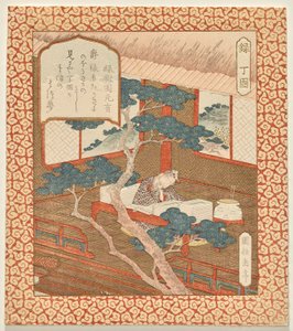 Prosperity: Scholar Ding Gu Dreaming of the Pine Tree, fra serien Happiness, Prosperity, and Longevity af Yashima Gakutei