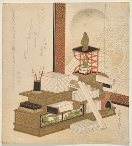 Lærd af Yashima Gakutei