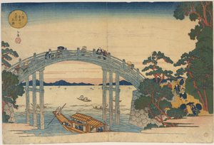  af Yashima Gakutei