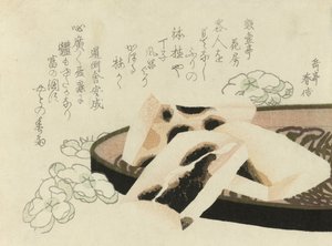 Surimono for året 1822 af Yashima Gakutei