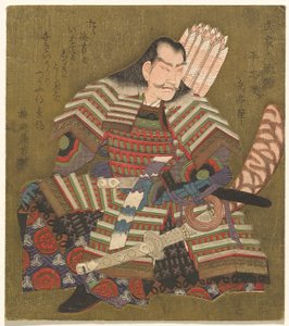 Tairas gratis tur, fra te serien s shi x yitsumo r og andre l samurai digte (Samurai Rokkasen) af Yashima Gakutei