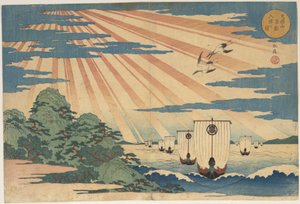 Tempozan-bjerget: billede af ti tusind skibe, der sejler ind i havnen af Yashima Gakutei