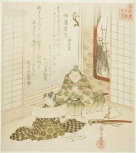 The Filial Child fra Shinano-provinsen fra samlingen af sten og sand (Shinano koji, Shasekishu), fra serien "Twenty-fire Japanese Paragons of Filial Piety for the Honcho Circle (Honchoren Honcho nijushiko)" af Yashima Gakutei