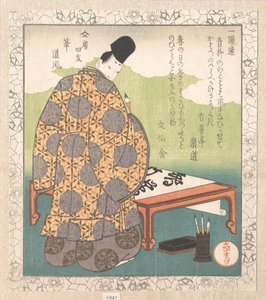 Heian-hoffets kalligraf Ono no Tōfū (894–966); »Kalligrafipensel« (Fude), fra »De fire venner ved skrivebordet« til Ichiyō-digtkredsen (Ichiyō-ren Bunbō shiyū)
Fra samlingen »Forårsregn« (Harusame shū), bind 1 af Yashima Gakutei