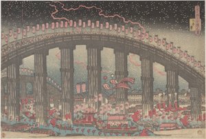  af Yashima Gakutei