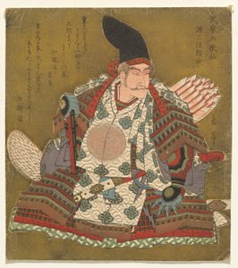 te rd kolonne k Minamoto no Yorimasa (Minamoto Sanmi Yorimasa), fra Te-serien shi x Hitomo r others l Samurai poet ts (Samurai Rokkasen) af Yashima Gakutei