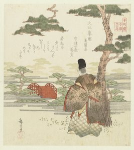 Fireogtyve japanske eksempler på sønlig fromhed for Honchôren (serietitel) af Yashima Gakutei