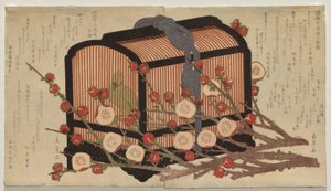 To kontinuerlige designs til Bizen Province Club under Go-gawa Group: Warbler i et bur med grene af blomstrende blomme af Yashima Gakutei