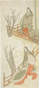 To hofdamer, der beundrer kirsebærblomster af Yashima Gakutei