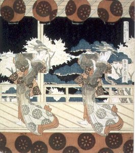 To dansere optræder på scenen fra The Dance at Furuichi for Hisakataya Group-serien, ca. 1822 (blæk) af Yashima Gakutei