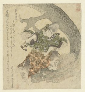 Kriger, der kæmper mod en drage af Yashima Gakutei