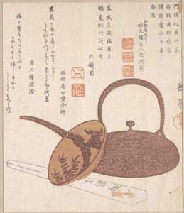  af Yashima Gakutei