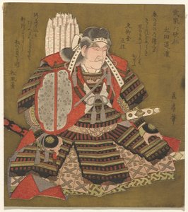 De seks udødelige samuraidigtere (Buke Rokkasen) af Yashima Gakutei