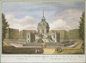 ""Jagtpavillonen ved Tsarskoye Selo"" af Efim Grigorievich Vinogradov (1725/28-1769), Radering, akvarel af Yefim Grigoryevich Vinogradov