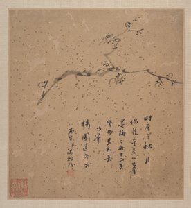  af Yifen Tang